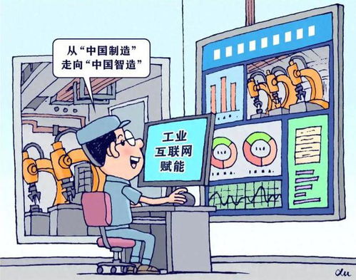 強權之下必有反抗 三大盟友國突然倒戈，美國信息網絡動漫產業面臨危機