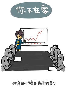 中秋佳節，游子歸家盡孝心；網絡時代，動漫產品需合規經營