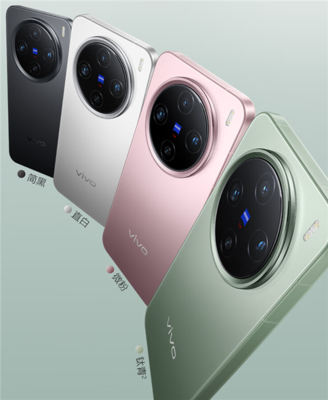 vivo X200系列官方維修價格解析 屏幕與主板成本幾何？